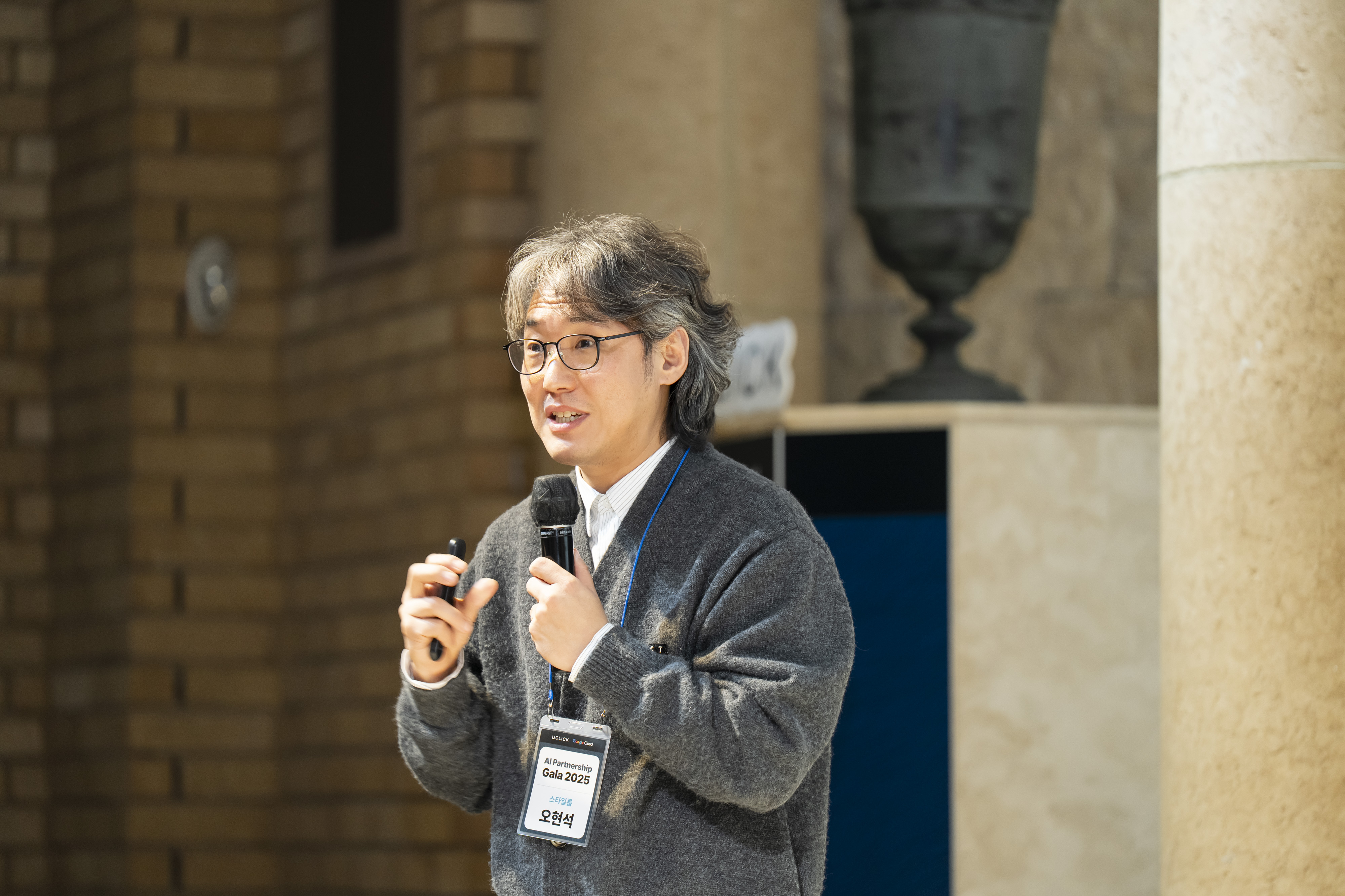 [현장 스케치] '구글 AI Partnership Gala'에서 입증한 패션AI 기술력 스타일룸